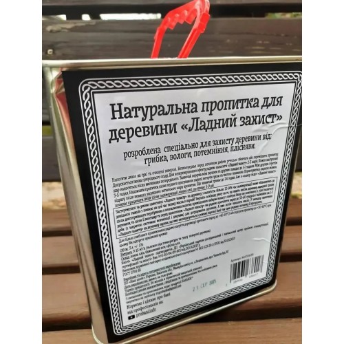 Засіб для деревини Банька Ладний захист 3 літри від вологи грибка плісняви та потемніння