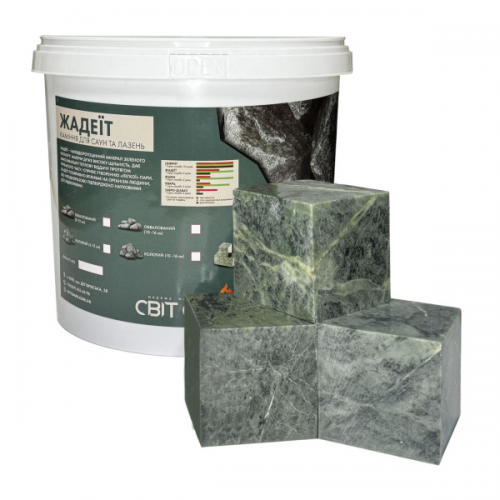 Каміння для сауни Жадеїт пиляне у формі куба 7x7x7 см / 10 кг