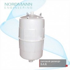 Цилиндр Nordmann Type 1534A для парогенераторов